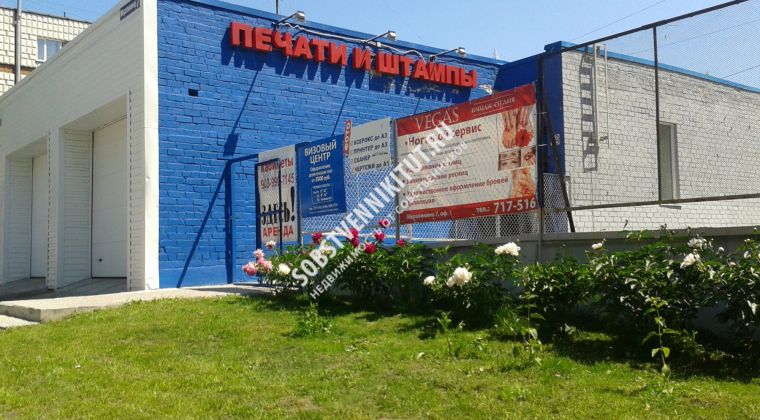 Объявление Офис, 78.9м2, 1/2 эт