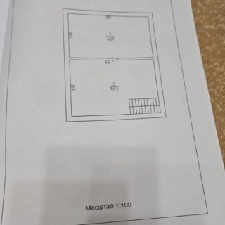 Объявление Дом, 202м2, 2 эт, 8 сот.