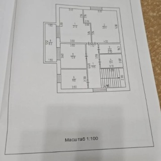 Объявление Дом, 202м2, 2 эт, 8 сот.